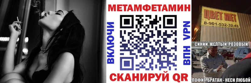 Amphetamine VHQ  Ногинск 