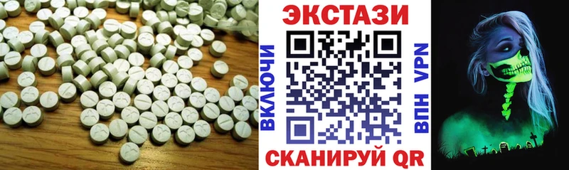 blacksprut tor  сколько стоит  Ногинск  ЭКСТАЗИ бентли 