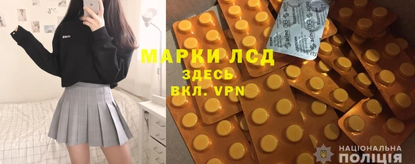 амф Балабаново