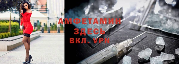 синтетический гашиш Баксан