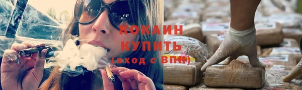 амф Балабаново
