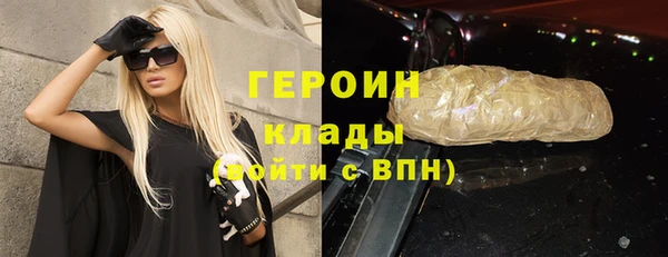 амф Балабаново