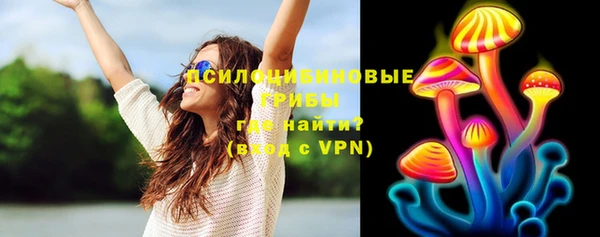 синтетический гашиш Баксан