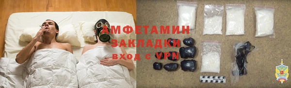 синтетический гашиш Баксан