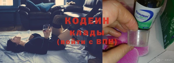 амф Балабаново