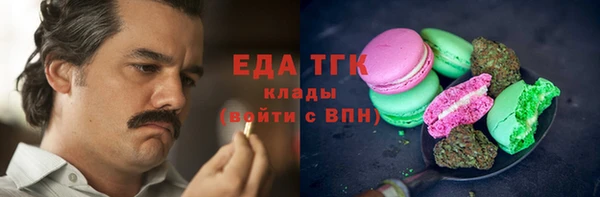 амф Балабаново