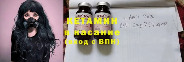 синтетический гашиш Баксан