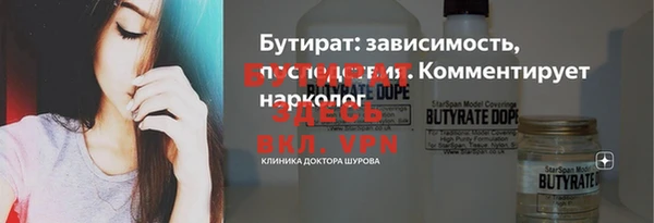 кокаин перу Балахна