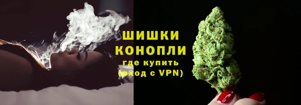 синтетический гашиш Баксан