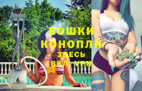 синтетический гашиш Баксан