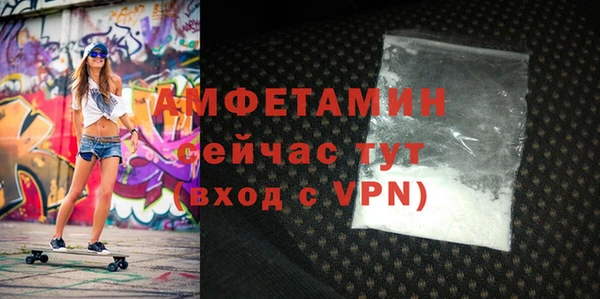 кокаин перу Балахна