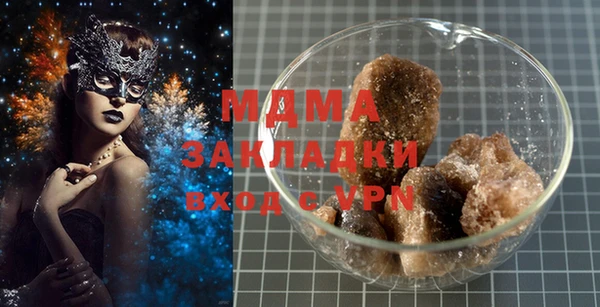 амф Балабаново