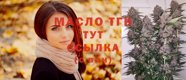 амф Балабаново