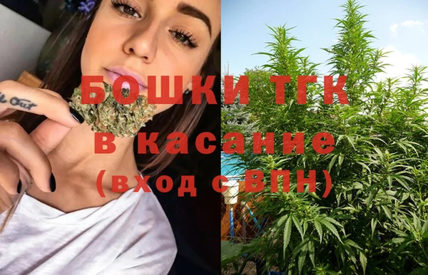 кокаин перу Балахна