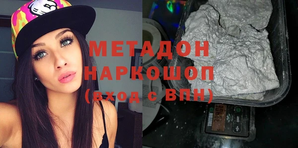 кокаин перу Балахна