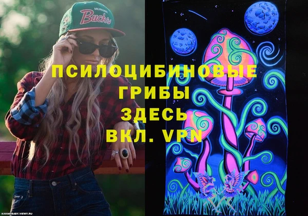 амф Балабаново
