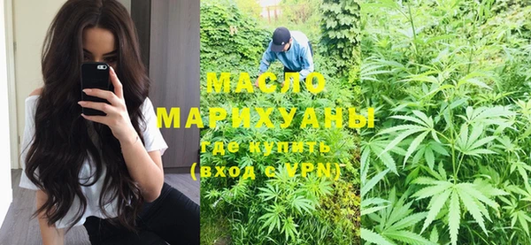 синтетический гашиш Баксан