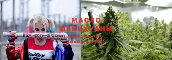 синтетический гашиш Баксан