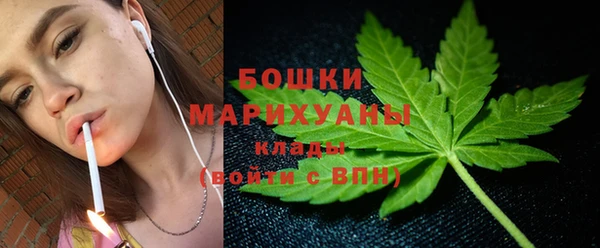 синтетический гашиш Баксан