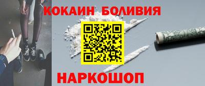 амфетамин Среднеуральск