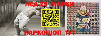 амфетамин Среднеуральск