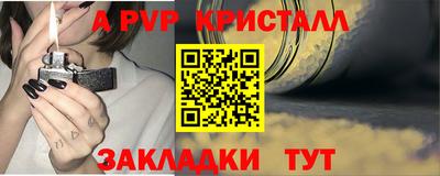 амфетамин Среднеуральск