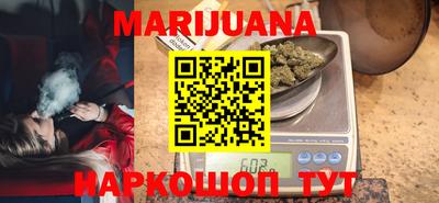 амфетамин Среднеуральск