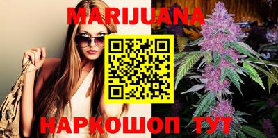 прущие крисы Ставрополь