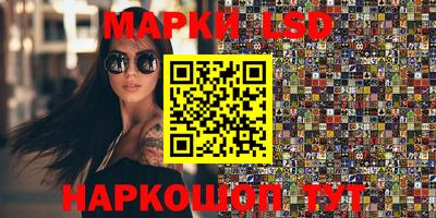 ALPHA PVP Старая Купавна