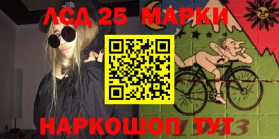 амфетамин Среднеуральск