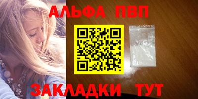 амфетамин Среднеуральск