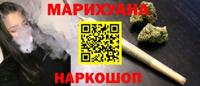 ALPHA PVP Старая Купавна