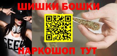амфетамин Среднеуральск
