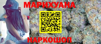 ALPHA PVP Старая Купавна