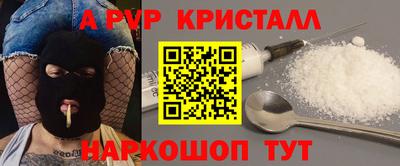 амфетамин Среднеуральск