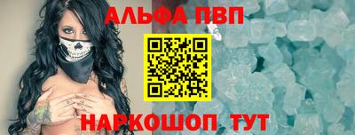 амфетамин Среднеуральск