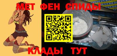 амфетамин Среднеуральск