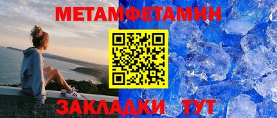 амфетамин Среднеуральск
