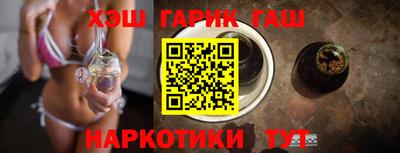 амфетамин Среднеуральск