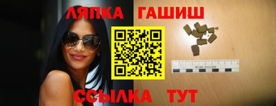 амфетамин Среднеуральск