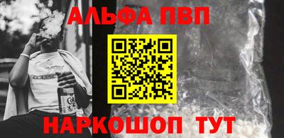 амфетамин Среднеуральск